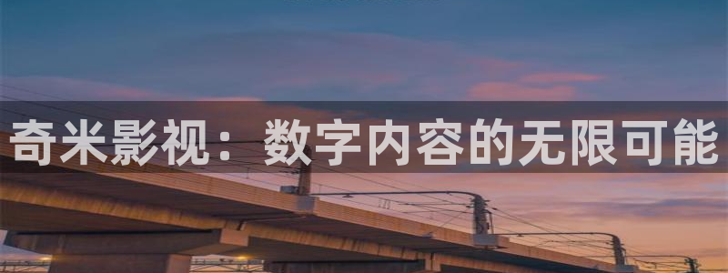 大地资源高清在线看免费