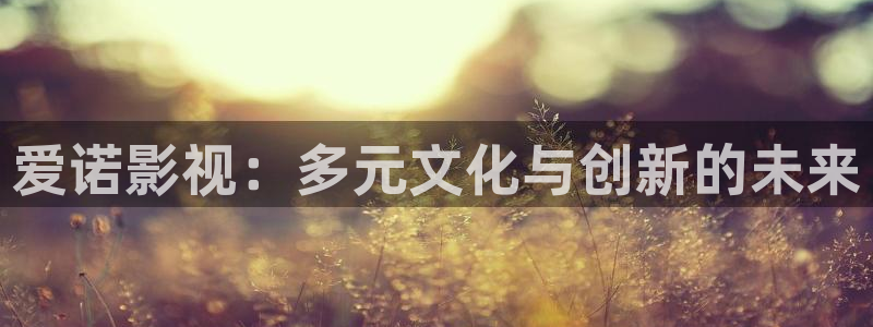 南京大地影院