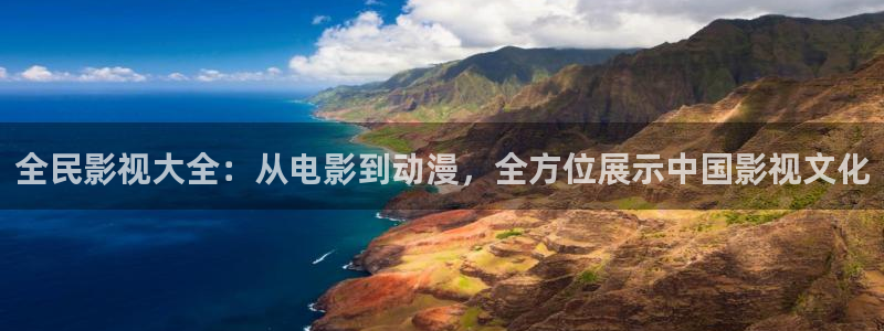 大地资源高清免费更新